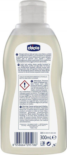 Chicco Υγρό Καθαρισμού για Μπιμπερό 300ml