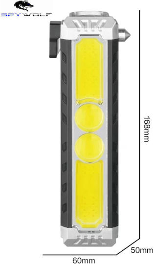 Spywolf Презареждащ се LED Фенер 2 Броя