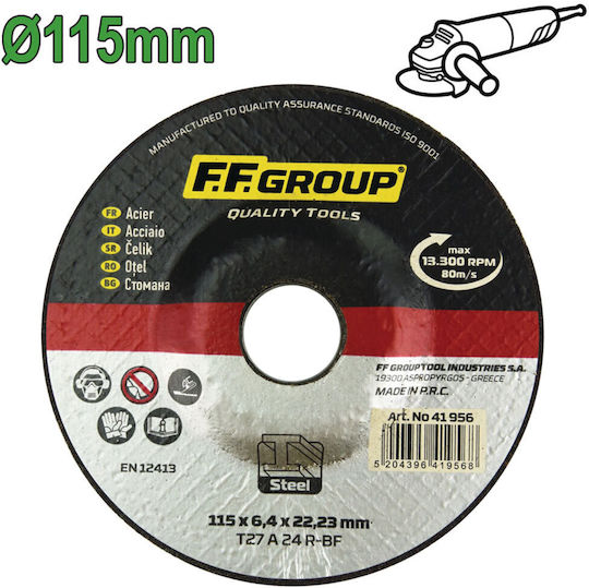 FFG Δίσκος Λείανσης Inox 115mm
