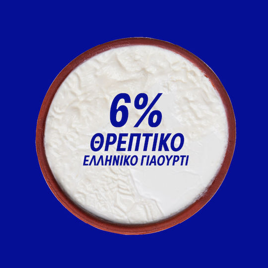 Korres Greek Yoghurt Μάσκα Ομορφιάς Προσώπου για Θρέψη 100ml