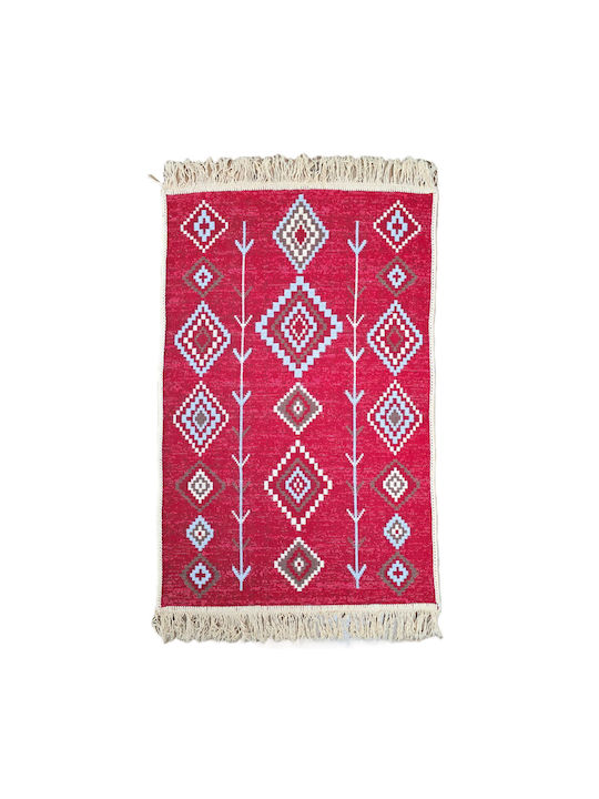 Kotonia Home Χαλί Ορθογώνιο Βαμβακερό Πολύχρωμο 60x90cm