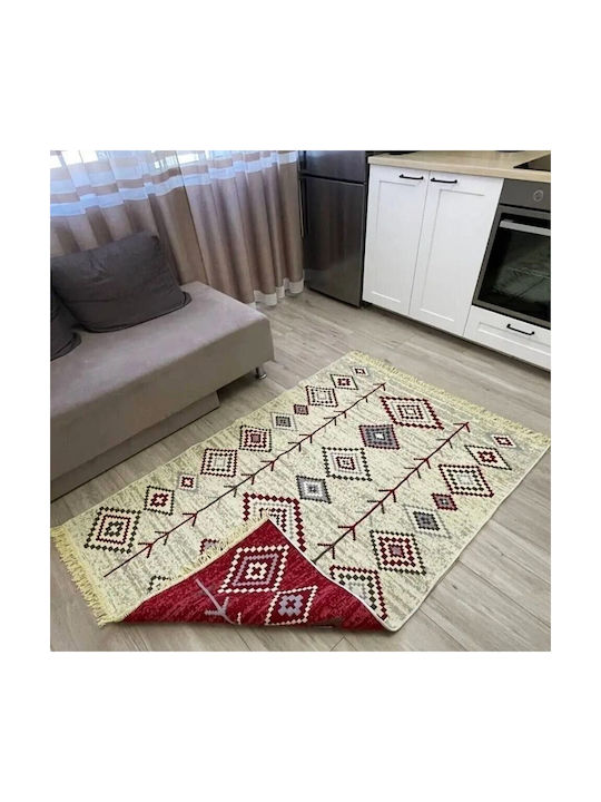 Kotonia Home Rectangular Cotton Multicolour Rug 120x180cm