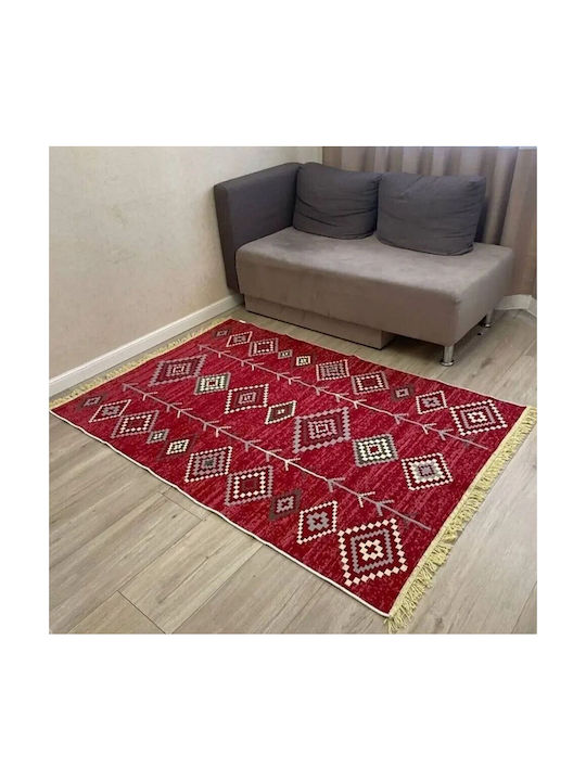 Kotonia Home Rectangular Cotton Multicolour Rug 120x180cm