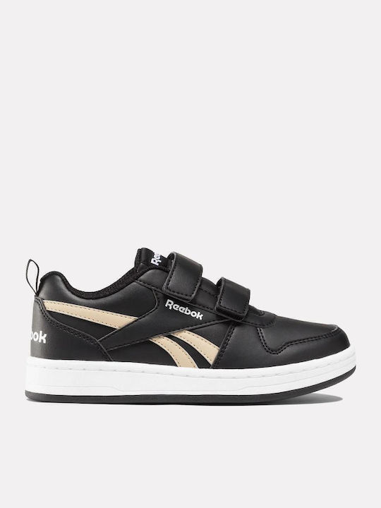 Prime 2.0 2v Kids Sneakers with Scratch Black