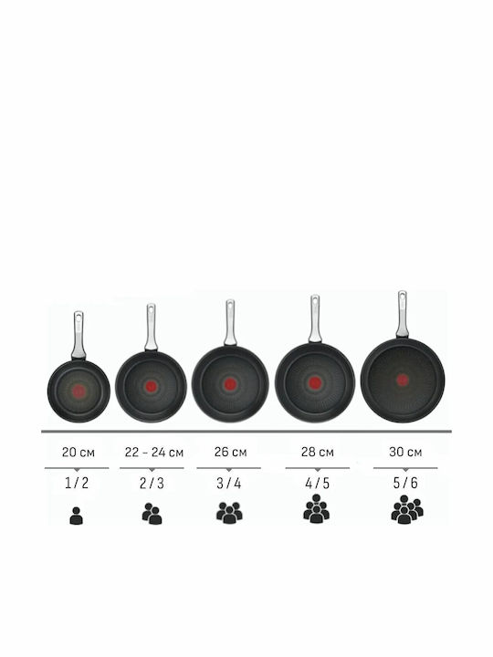 Tefal Excellence Pan from Aluminum with Ceramic Coating 24cm
