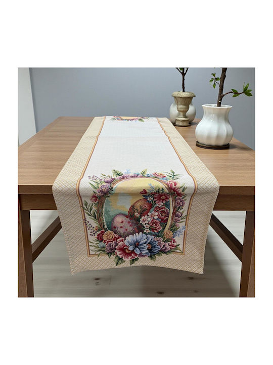 Linea Home Ράνερ Σετ 5τμχ Light 45x140εκ.