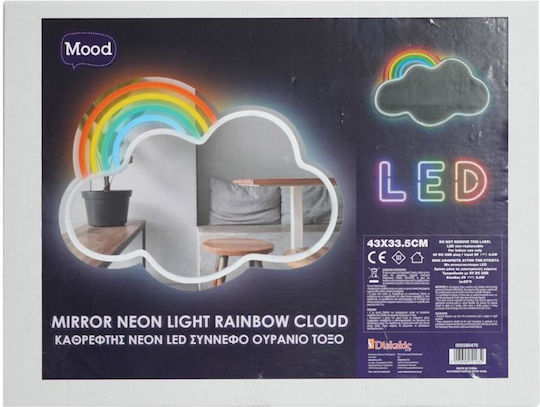 Καθρεφτης Neon Led Συννεφο Ουρανιο Τοξο 43x33.5 Mood