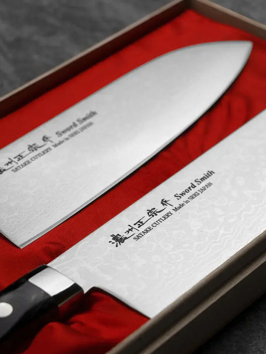 Satake Einzigartiges Sai Messer Set aus Rostfreiem Stahl 2 Stück