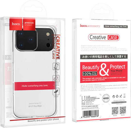 Hoco Light Series Silicone Back Cover Transparent iPhone 17 Pro Max