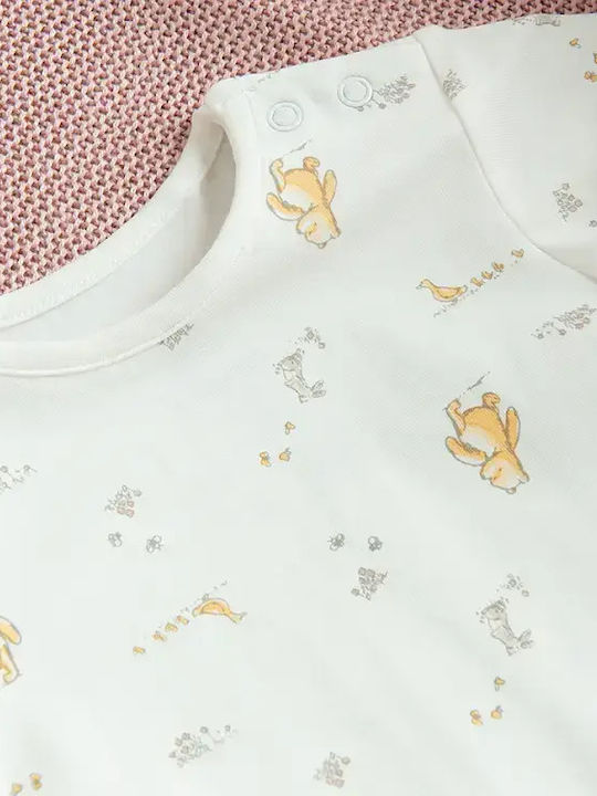 Cool Club Set Onesie with Pants Beige 2 Pieces