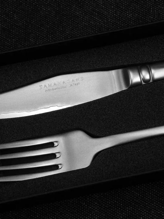 Tamahagane Cutlery Set Stainless Steel Silver 8 Pieces