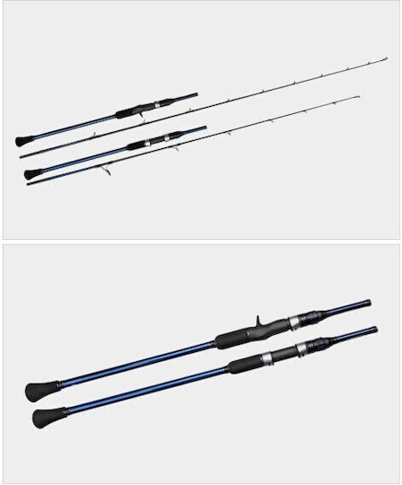 Noeby Fishing Rod for Casting 1.96m 350g