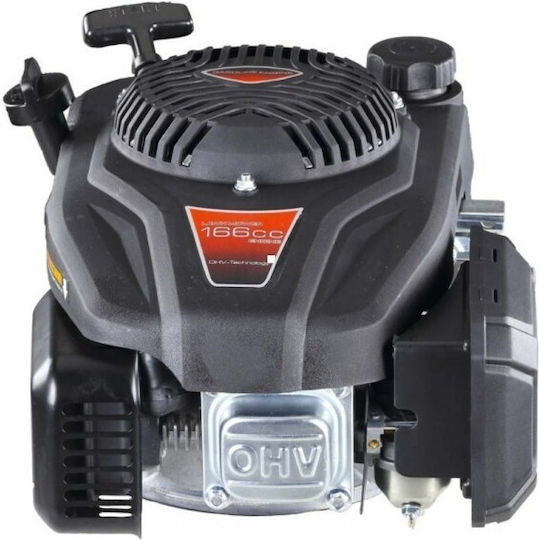 Loncin Gasoline Engine 4 Stroke 166cc 3.9hp Vertical Axis with Wedge and Ignition (Tank Capacity 1.2lt)