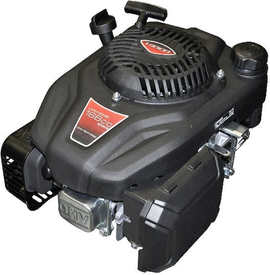 Loncin Gasoline Engine 4 Stroke 166cc 3.9hp Vertical Axis with Wedge and Ignition (Tank Capacity 1.2lt)