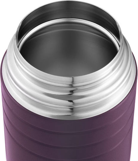 Esbit Majoris Кутия За Храна Inox Термос Лилав 800ml