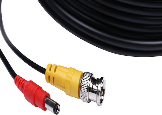 Anga Cablu Conectare Sisteme CCTV 20m PS-V20C