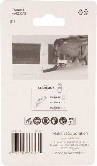 Makita Λάμα Πολυεργαλείων B-64951