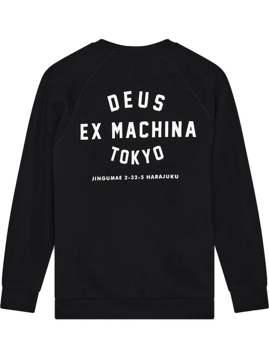 Deus Ex Machina