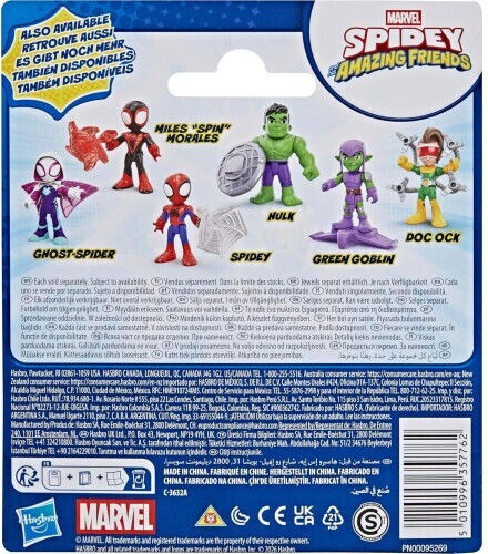 Фигура за Действие Spidey His Super Friends Miles Spider-Man за 3+ Години