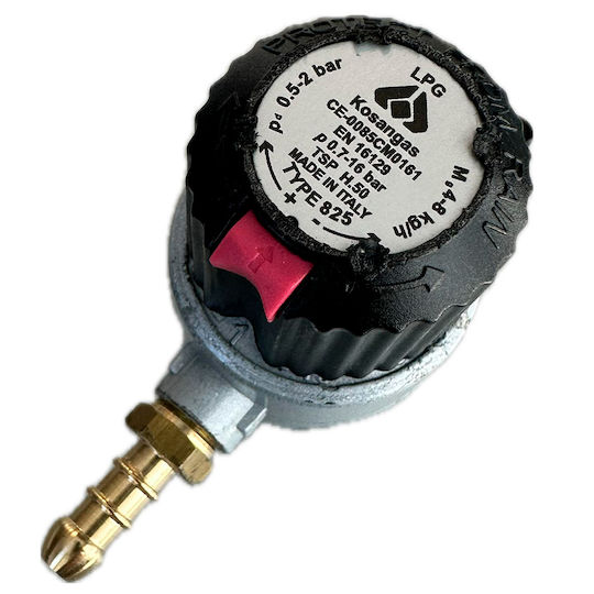 Coral Gas Prime Ρυθμιστής Υγραερίου Υψηλής Πίεσης Εξωτερικής Ρύθμισης