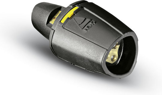 Karcher Ακροφύσιο Τριπλό 045 Πλυστικού