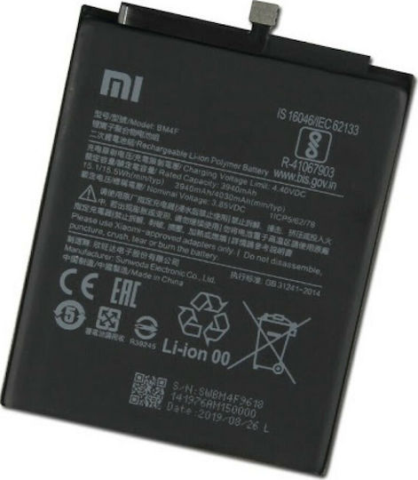 Xiaomi Bm4f Συμβατή Μπαταρία Αντικατάστασης 3940mAh για Xiaomi Mi A3, Mi 9 Lite