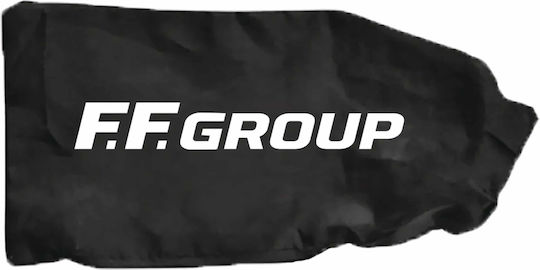 FFG AB-600 Easy Φυσητήρας / Απορροφητήρας Χειρός Ηλεκτρικός 600W με Ρύθμιση Έντασης