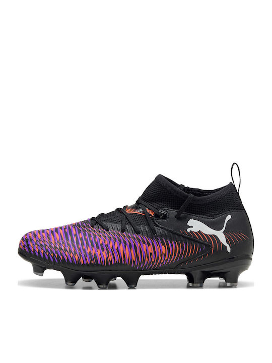 Future 8 Match Kids Molded Soccer Shoes Black