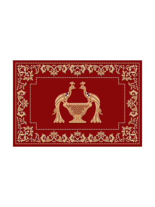 Isexan Peacock Χαλί Ορθογώνιο Παγώνι 100x100cm