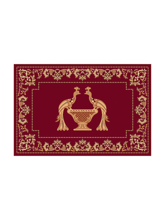 Isexan Peacock Χαλί Ορθογώνιο Παγώνι 80x80cm
