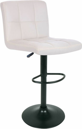 Barhocker mit Rückenlehne & Verstellbarer Höhe Beige E-00023359