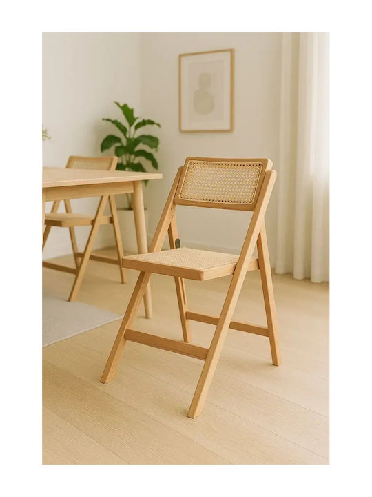 Dining & Kitchen Chairs Wooden Beige 2 Pieces 44x52x80cm