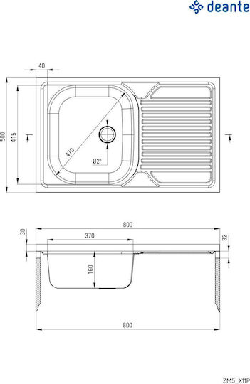 Deante ZM5_311P Ένθετος Δεξιός Inox με Μπαταρία Μ50xΠ80cm Γκρι Deante ZM5_311P Ένθετος Δεξιός Inox με Μπαταρία Μ50xΠ80cm Γκρι