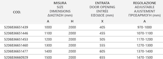 Karag Lea 400 Διαχωριστικό Ντουζιέρας με Συρόμενη Πόρτα 130x200cm Karag Lea 400 Διαχωριστικό Ντουζιέρας με Συρόμενη Πόρτα 130x200cm
