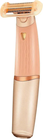Beautifly Silky Skin Αποτριχωτική Μηχανή Epilator για το Σώμα