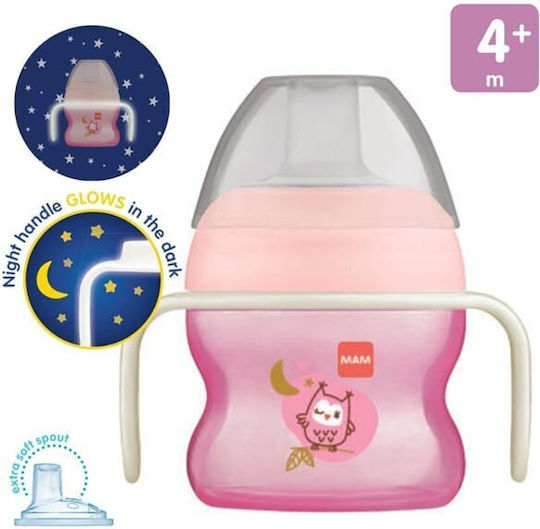 Mam Educational Sippy Cup Plastic Blue for 4m+ 150ml