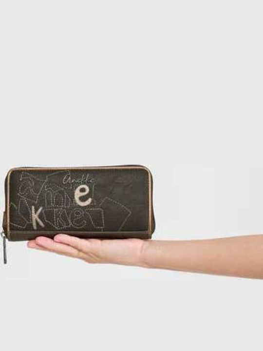 Голям Дамски Портфейл с RFID Кафяв
