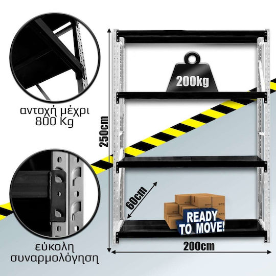 Dexion Rack 200x60x250cm With 4 Shelves Total Load Capacity 800kg