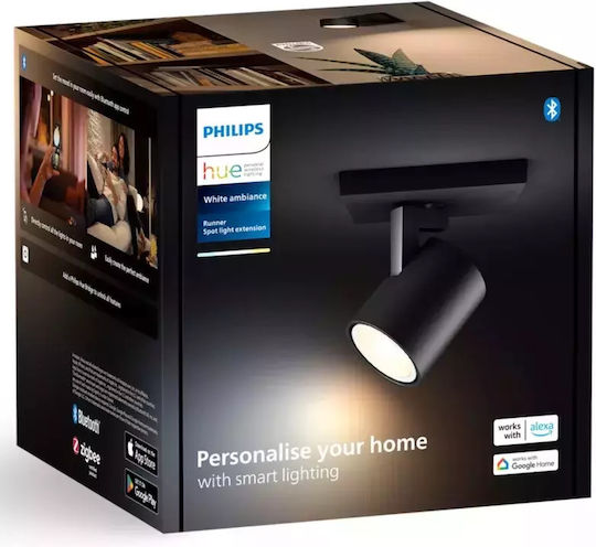 Philips Runner Σποτ με 11 Φώτα σε Λευκό Χρώμα