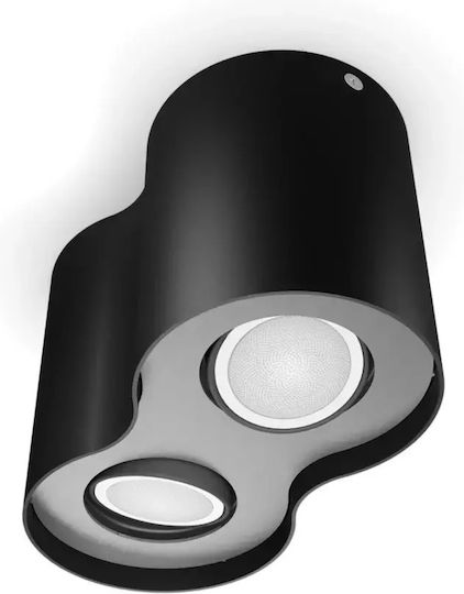 Philips Pillar Διπλό Σποτ σε Λευκό Χρώμα