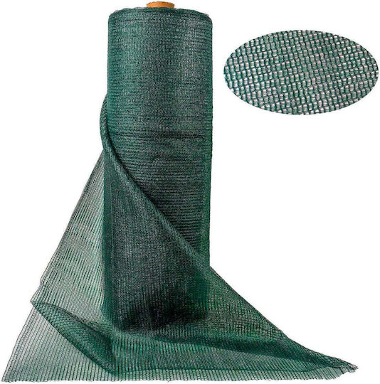 Shade Net Width 2m Length 50m 95% Shading 100 M² Ext 5637_50