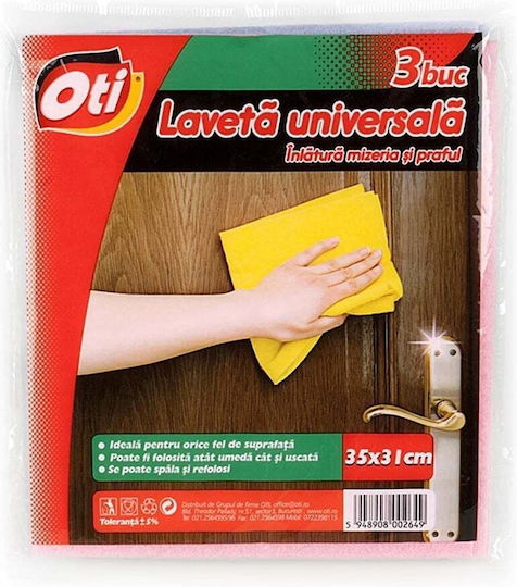 Set 3 Universal Cloths Oti 35x31cm Oti040264