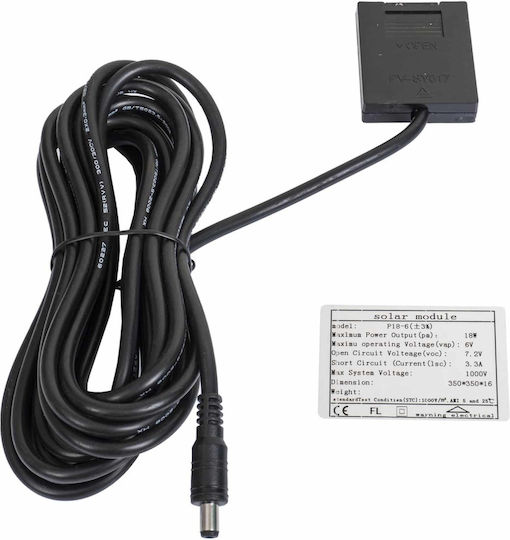 Слънчев Водоустойчив LED Прожектор 150W с Дистанционно IP66