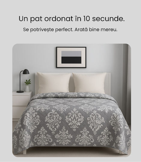 Κουβερλί Μονό Gray Damask 160x220cm