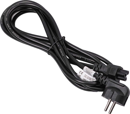Akyga Copper Power Cable Ak-nb-10c Cloverleaf Iec C5 Cee 7/7 Laptop 3m