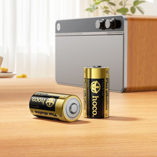 Hoco Alkaline Batteries D 1.5V 2pcs