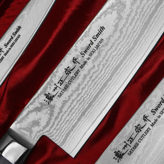 Satake Daichi Rostfreier Stahl Messer Satz 3 Stück