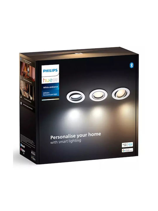 Philips Milliskin Παραλληλόγραμμο Χωνευτό Σποτ με Ενσωματωμένο LED και Ψυχρό Λευκό Φως 10x4.2εκ. Philips Milliskin Παραλληλόγραμμο Χωνευτό Σποτ με Ενσωματωμένο LED και Ψυχρό Λευκό Φως 10x4.2εκ.