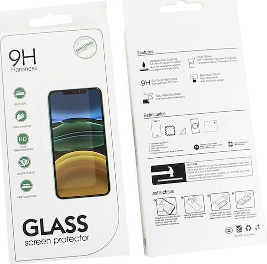 Nemo Закалено Стъкло 10в1 Apple iPhone 15 10 Бройки Стъкло
