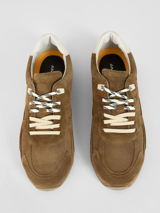 Ανδρικά Sneakers Καφέ